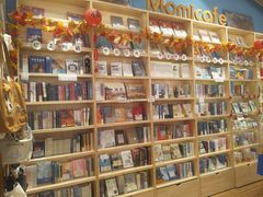 -猫的天空之城概念书店(印象城购物中心店)
