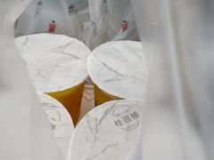 茉莉柠檬茶-桂桂茶(恒基名人店)