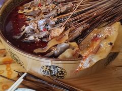 -古真记钵钵鸡(老公园店)
