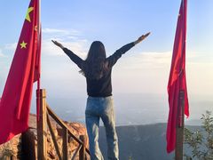 -伏羲山旅游区