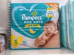 -爱婴岛·婴儿游泳馆(广州市妇幼医院店)