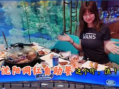 -乔哥铭洋海鲜自助(皇城恒隆广场店)