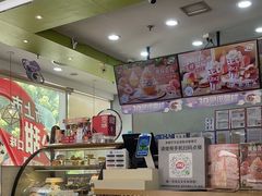 -DQ·蛋糕·冰淇淋(川沙东海岸店)