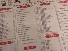 -大哥餐厅(西城花园店)