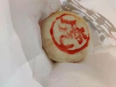 -虎头局·渣打饼行(五一新干线店)