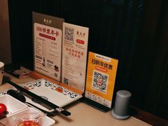 -東大方(瓶窑广场店)