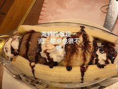 -玫瑰园西餐厅(新华大厦店)