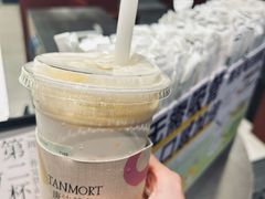 -唐沫茶兮(仓山万达金街店)