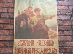 -邻舍私房菜(渊明北路店)