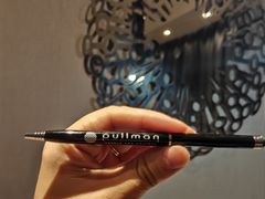 -南京禄口机场雅高铂尔曼大酒店