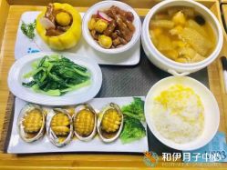 点击看大图 -和伊母婴护理中心·全套房(金山店)