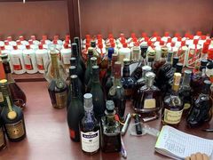 -醉真实酒批发行·茅台·五粮液·红酒寄卖回收