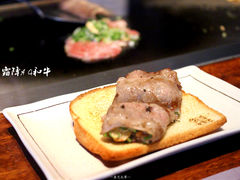 -岩也·日料与酒(龙岗天安云谷店)