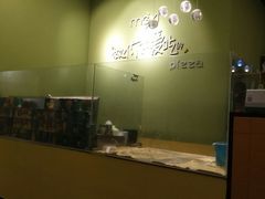 -沫汐披萨(白象街店)