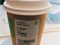 -奈雪的茶(赛格店)
