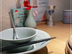 -蜜桃餐厅·伴山(绿宝广场店)