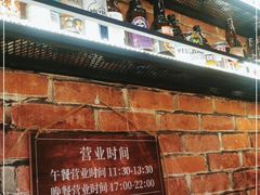 -小胖私厨状元宴·东北私房菜馆