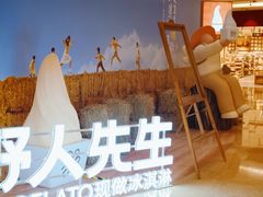 -上海世纪汇广场