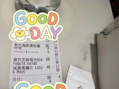 -酒池星座(深圳湾后海汇店)