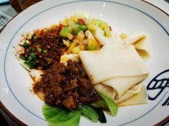 -大嘻咹biangbiang面(历史博物馆店)