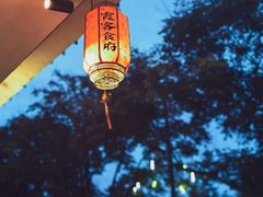 -霞客居酒店·霞客食府·宁海特色小海鲜