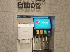 -池奈·咖喱蛋包饭(熙地港店)