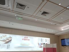 -喜家德虾仁水饺(乐都汇店)