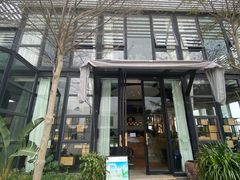 门面-问海文创园