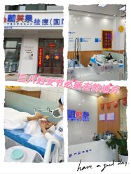 -靓芙泉专研痘痘肌