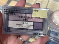 -MUJI无印良品(鑫嘉汇购物中心店)