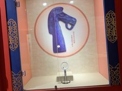 -迪庆藏族自治州博物馆