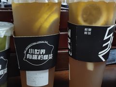 -方腻·3平方柠檬茶