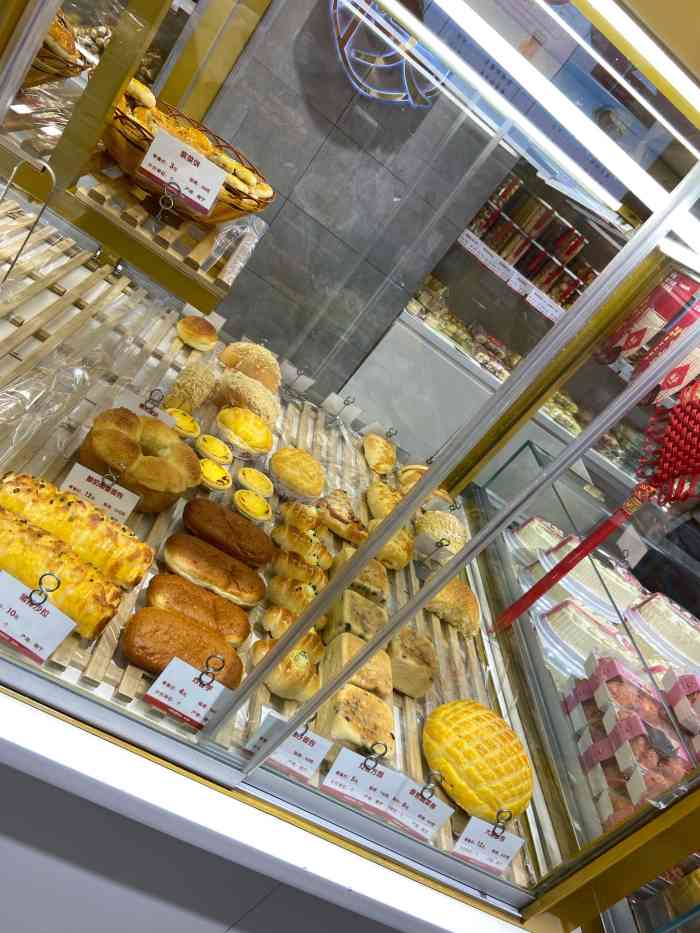 美点饼业(新阳店)-"新阳店的美点是第一次去,环境不错,还有二.