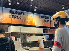 -放哈·甜醅子奶茶创造者(正宁路店)