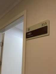 -深圳阳光医疗美容医院·旗舰店