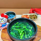 米村！新品经典三杯鸡怎么可以好吃成这样[流泪]👊