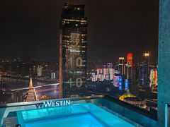 -重庆解放碑威斯汀酒店