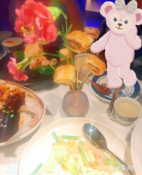 桂满陇-西湖船宴(西单大悦城店)红糖麻糍图片