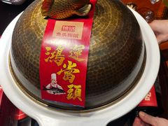 鱼头特色家常烧-魏铭鱼头捞饭(晋阳路店)