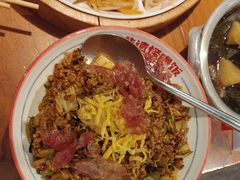 -怪噜范·老贵阳街头名小吃(鸿通城店)