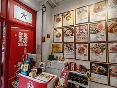 -大王油茶(二厂文创公园店)