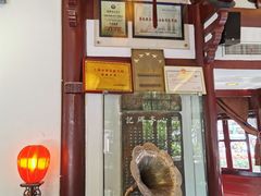 -豫园湖心亭茶楼