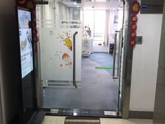 -优视力蔡司眼镜验配中心(越秀城市广场奥莱店)