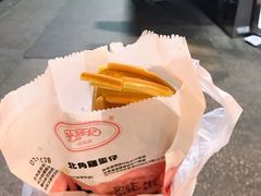 -利强记北角鸡蛋仔(弥敦道店 )