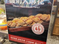 -大闫家烧烤·小海鲜家常菜(郑庄店)