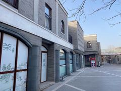 -龙湖星悦荟(颐和店)