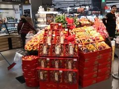 -Olé精品超市(北京合生汇店)