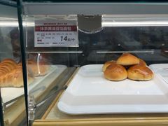 -新侨三宝乐面包店(崇文门店)