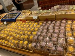-百饼园(澳门路店)