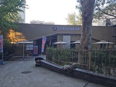 -西安市长乐公园